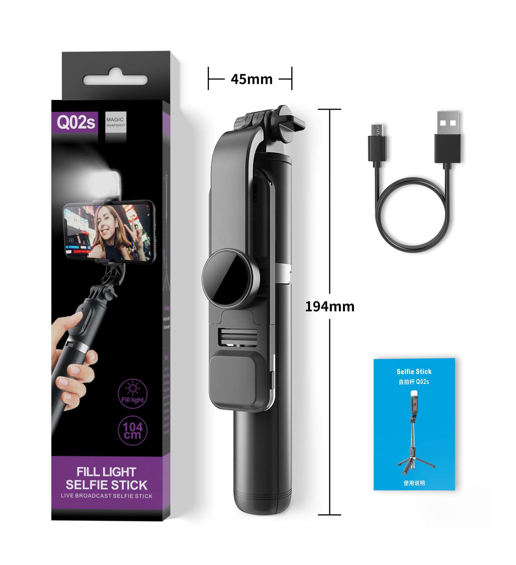 LED Selfie Stick Tripod With Bluetooth Remote